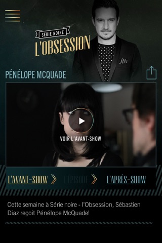 Série noire screenshot 4