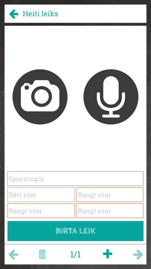 Veistu(圖4)-速報App