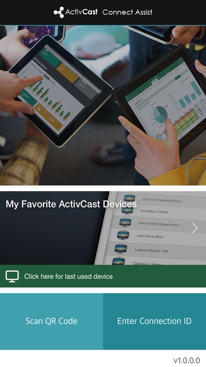 ActivCast Sender