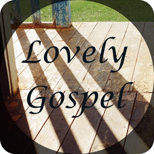 러블리가스펠 Download