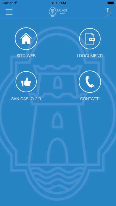 Screenshot #3 pour Ospedale San Carlo Potenza