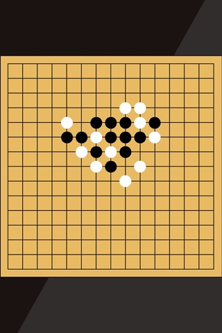 一人五子棋 screenshot 3