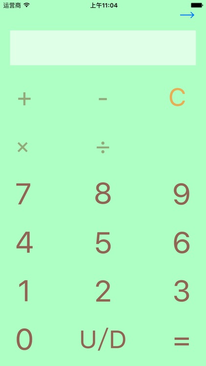 HZcalculator