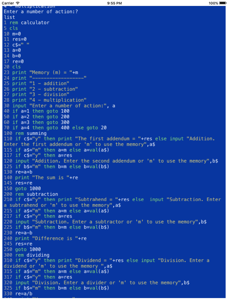 MCXi Basic screenshot 6