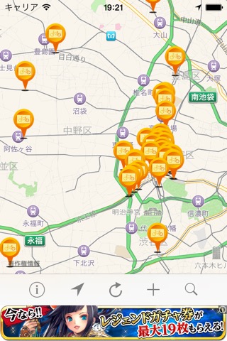 自転車・バイク駐輪場 情報共有MAPくんのおすすめ画像1