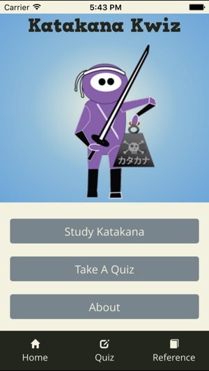 Katakana Kwiz(圖1)-速報App