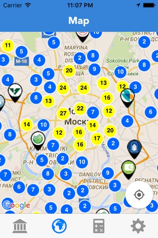 Ruble - currency exchange rate in Russian banks screenshot 3