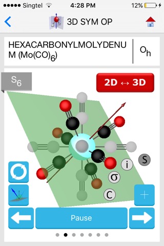 3D Sym Opのおすすめ画像5