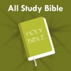 All Study Bible Offline