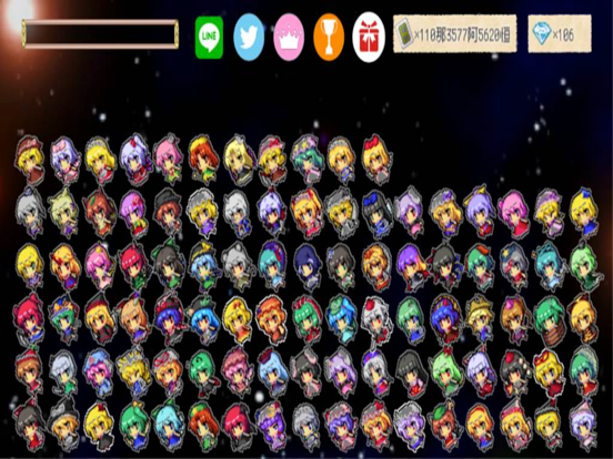 Screenshot #6 pour 東方影魔界 for 東方