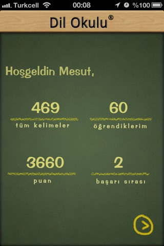 Dil Okulu: İngilizce Pro screenshot 3