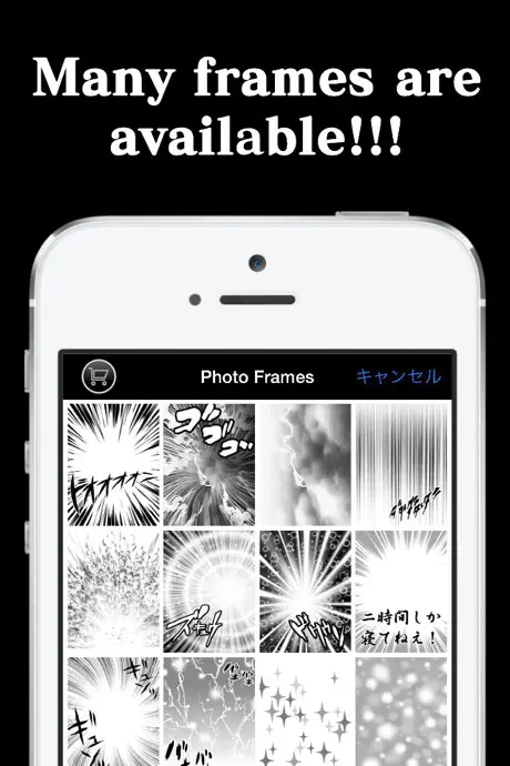 Manga-Camera