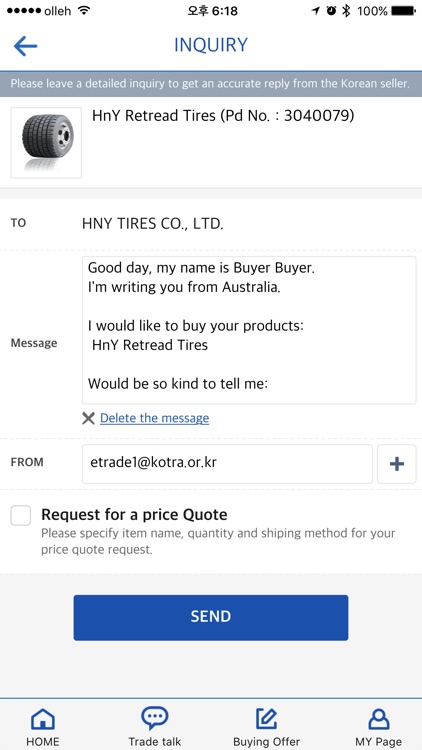 buyKOREA screenshot-4