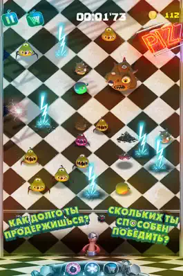 Game screenshot Born to be Worm hack