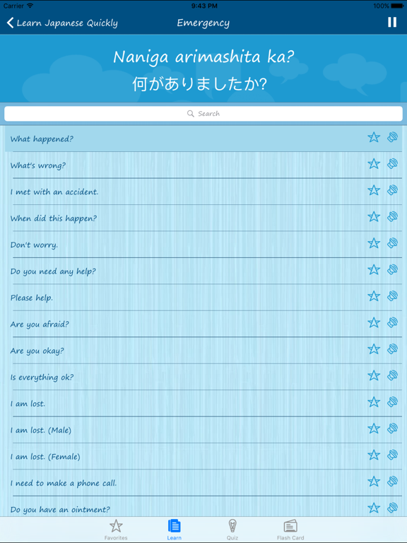 Screenshot #5 pour Learn Japanese Quickly - Phrases, Quiz, Flash Card