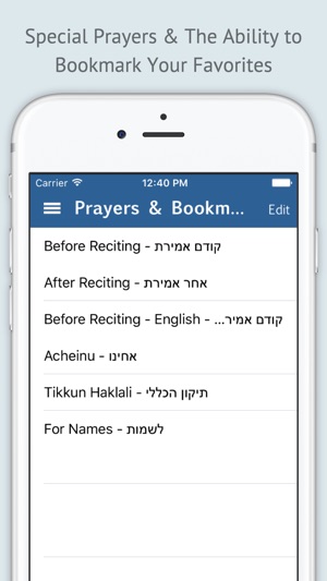 Tehilim תהלים Tehillim Psalms(圖3)-速報App