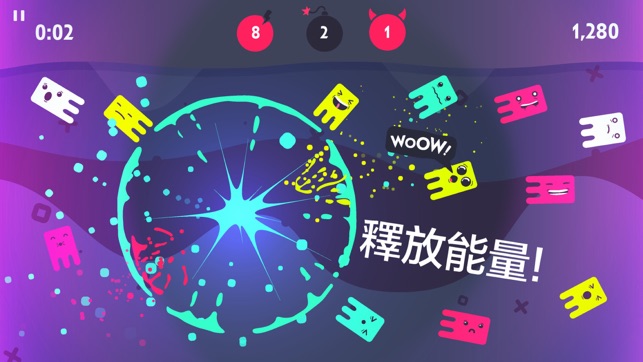 抓水母! (JELLIES!)(圖3)-速報App