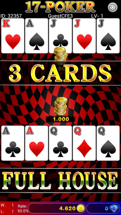 17Poker screenshot-3