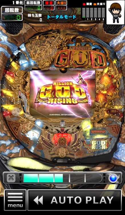 [GP]CRミリオンゴッドライジング(パチンコゲーム)