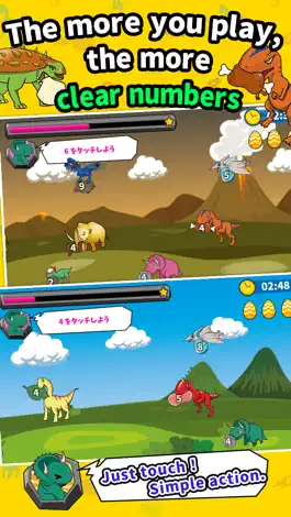 Game screenshot DinoMath Let's study numbers with dinosaurs apk
