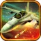 This sweet Air Mission - King Of Sky game allows to fight in the sky