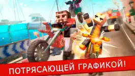 Game screenshot мотоцикл выживание симулятор игра Бесплатно для детей hack