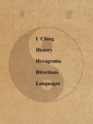 i ching - Çin bilgeliği ipad resimleri 1