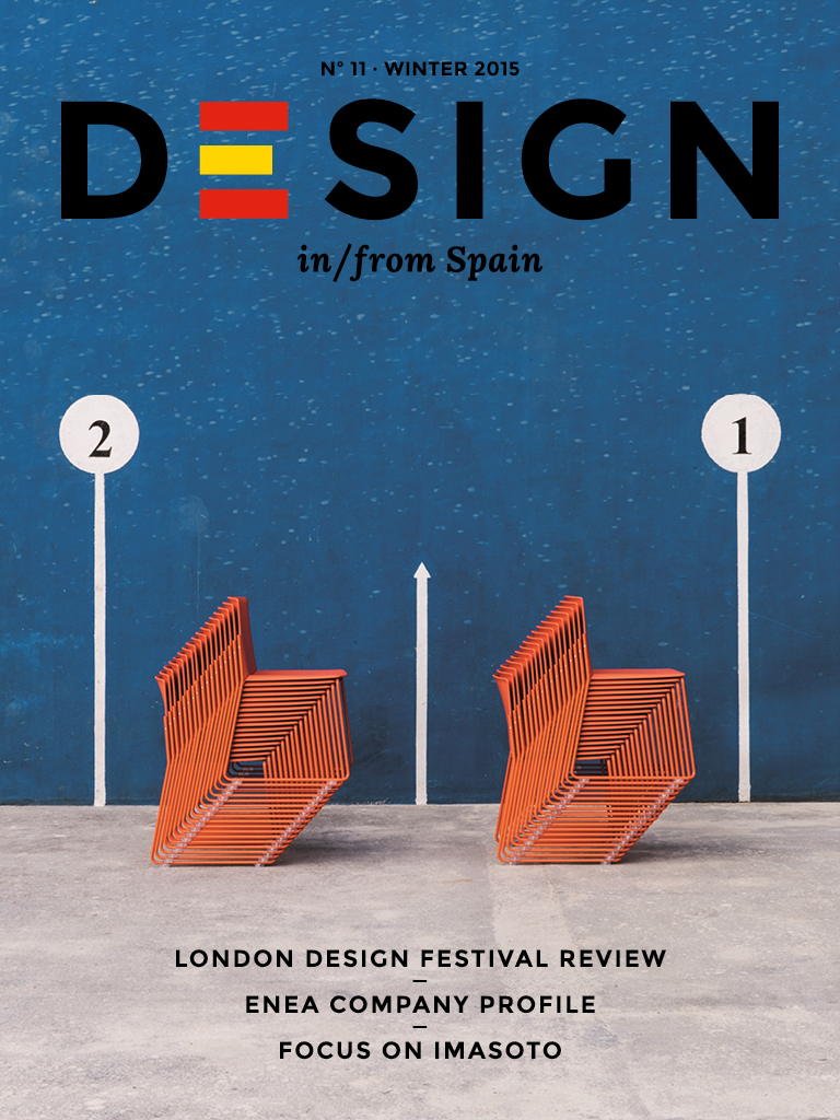 Design in/from Spain screenshot 6