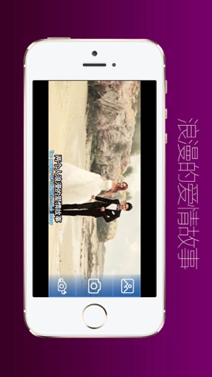 电影相机 - 经典视频剪辑美图字幕,掌上秀秀美颜美妆(圖4)-速報App
