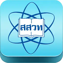 IPST Catalog app icon