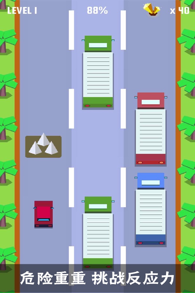 Fred No Brakes - Adventure Cube Cart Alleged screenshot 3