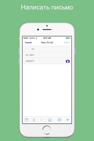 Safe web Pro for Yahoo: secure and easy Yahoo mail mobile app with passcode screenshot 2