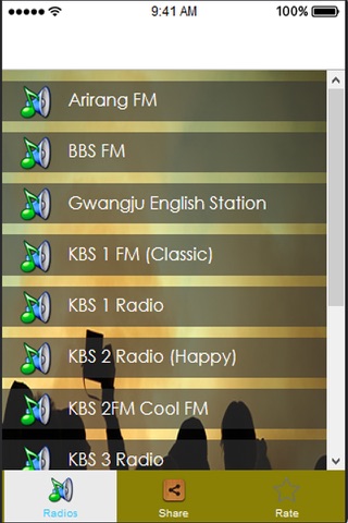 Korean Radio Free screenshot 3