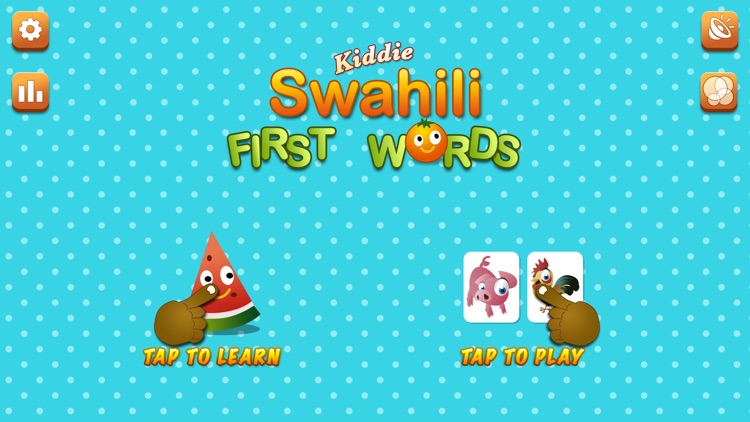 Kiddie Swahili First Words: Swahili For Children