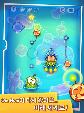 Cut the Rope: Time Travel HD screenshot 4