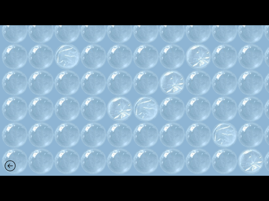 Baby Interactive iPad screenshot 4 - Entertainment app