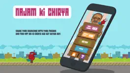 Game screenshot Najam Ki Chirya hack