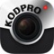 KODPRO VMS is a professional, full fledged surveillance application compatible with all KODPRO products