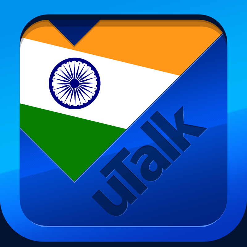 uTalk Classic Lernen Sie Tamil