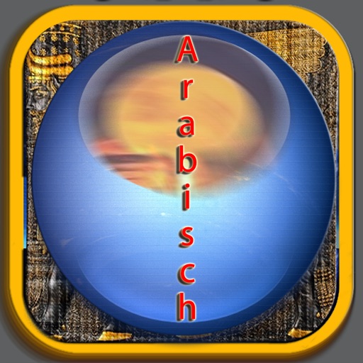 Wörterbuch - Arabisch