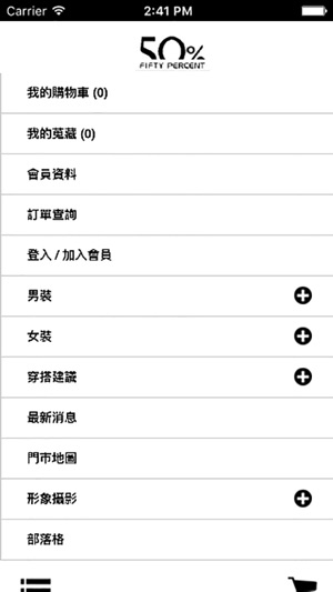 FIFTY時尚購物(圖4)-速報App