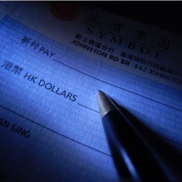 開票易 My Cheque Mate