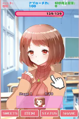 Game screenshot Sweets Girl mod apk