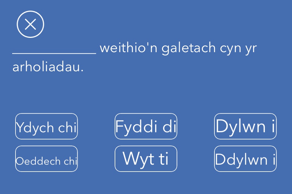 Ap Cywirdeb Iaith screenshot 3