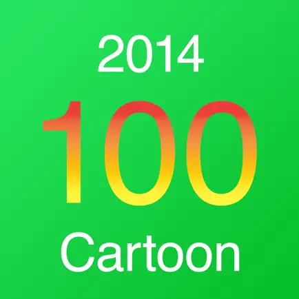Cartoon2014 - Kids Cartoons 2014 Cheats