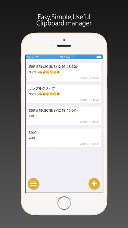 QuickClip | Clipboard Manager screenshot-0