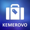 Kemerovo, Russia Detailed Offline Map