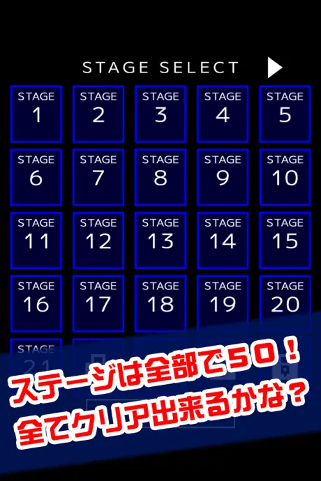 Boooom!! -たった1発で爆破できますか？-