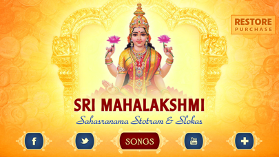 How to cancel & delete Sri Mahalakshmi Sahasranama Stotram and Slokas from iphone & ipad 1