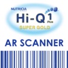 HiQ Super Gold AR Scanner